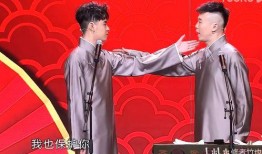 张云雷杨鹤通爆料视频,娱乐圈幕后真相曝光