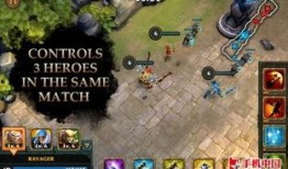 推塔游戏最近新爆料视频,推塔游戏全新版本，塔防与战术再升级！