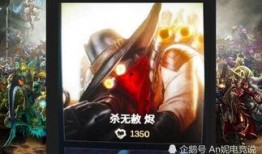 吃鸡新马皮肤爆料最新,吃鸡战场再掀热潮！