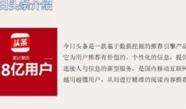 深圳今日头条李女士爆料,揭秘某知名企业惊人内幕